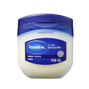 Vaseline凡士林润唇膏原味修护晶冻修护冻原保湿修复润肤露身体乳