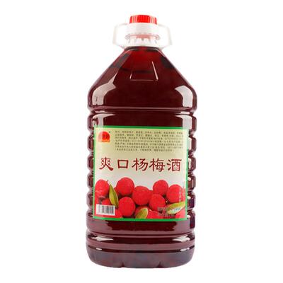 玫里传说云南杨梅酒5L低度果酒