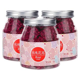 香港虎标玫瑰花冠茶35g*3罐大朵平阴重瓣干非墨红玫瑰花代用茶叶