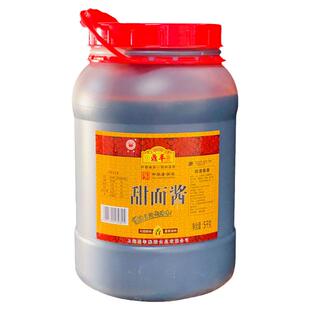 整箱 鼎丰甜面酱5kg*2桶厨房调味料家用拌饭拌面凉拌菜蘸料