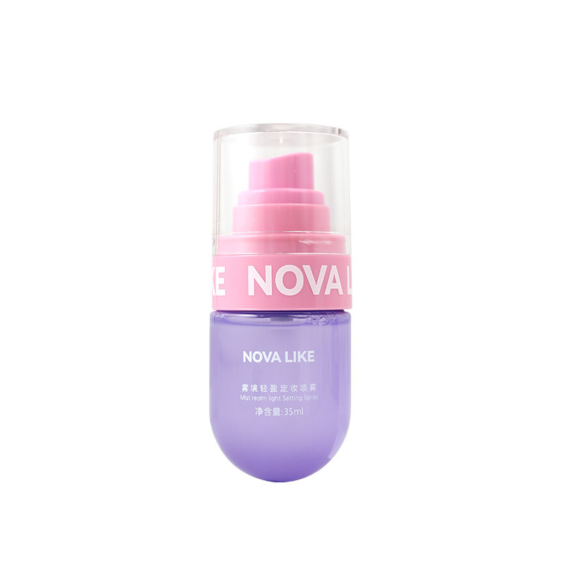 NOVALIKE定妆喷雾便携装