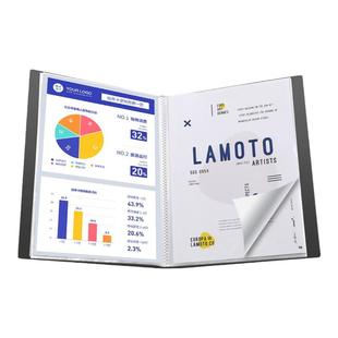 得力试卷收纳袋奖状收集册学a4文件夹透明插页资料册乐谱夹档案夹办公用文件袋产检孕检册活页文件收纳册生用