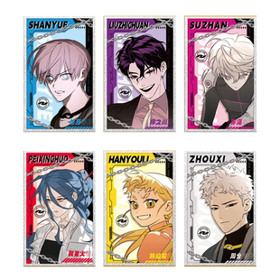 恶之环拍立得亚克力色纸小卡链焰系列杉月吧唧徽章官谷动漫周边新