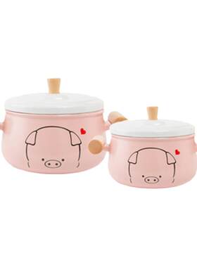 陶瓷砂锅家用炖汤陶瓷可爱