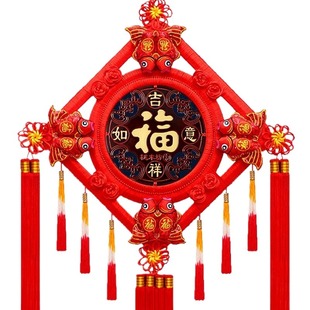 中国结福字挂件挂饰新款高档桃木客厅入户门装饰壁挂背景墙电视