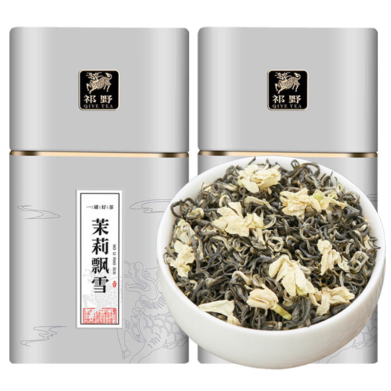 祁野茉莉花茶茉莉飘雪250g