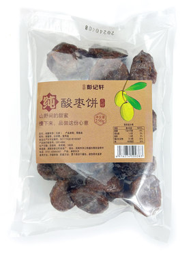 纯酸枣饼无核湖南特产办公室孕妇零食不含紫苏原味酸枣糕酸甜开胃