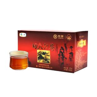 厦门海堤茶叶XBT312、XBT322口粮茶便宜茶盒装茶福建茶红茶