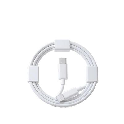 适用30WiPhone14数据线13苹果12promax充电器线11手机PD快充USB8plus正品XR2米ipad平板typec转lighting