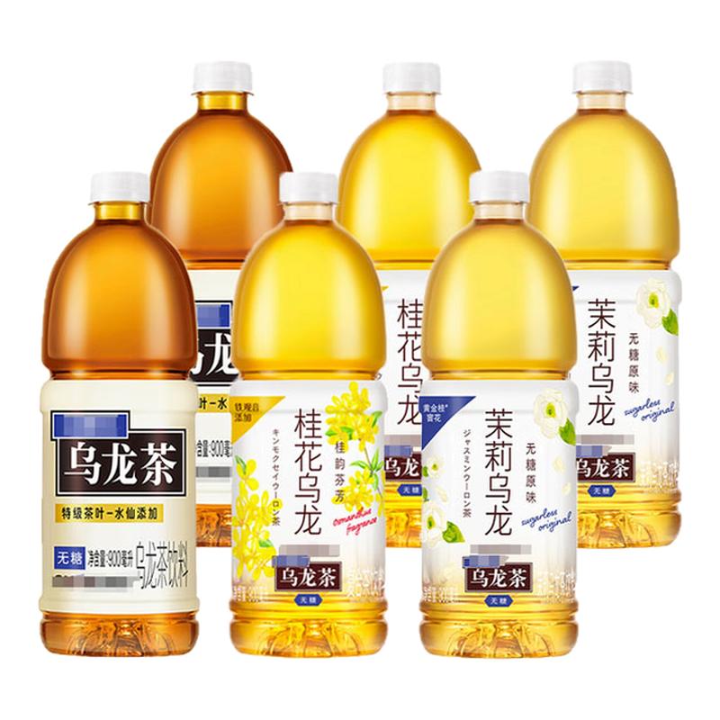 三得利无糖/桂花/茉莉乌龙茶900ml*6瓶茶韵回甘0脂0糖网红茶饮料