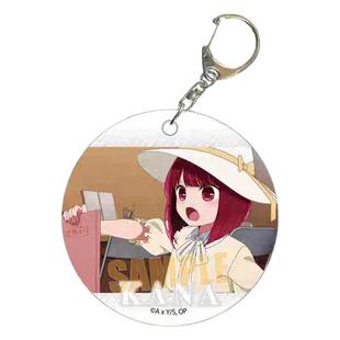 现货 BH日版我推的孩子 软胶透明钥匙扣挂件 阿奎亚谷子 动漫周边