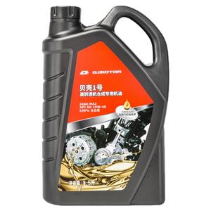 顺丰包邮QJMOTOR全合成机油3.5
