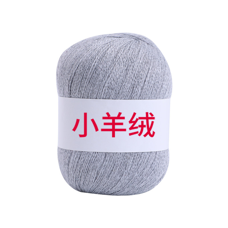 羊绒线羊毛清仓特价毛线diy