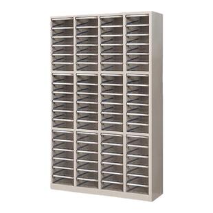 A4文件柜抽屉式资料收纳柜铁皮柜多层档案柜带锁置物柜样品储物柜