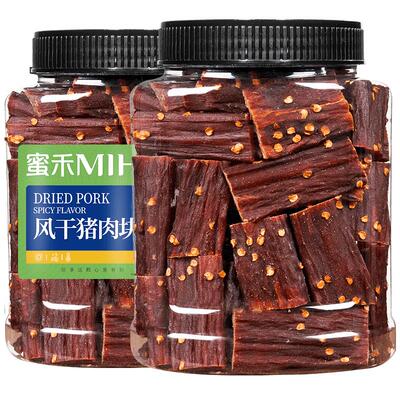 蜜禾风干猪肉块纯正肉感