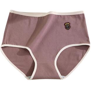 内裤女纯棉抗菌中高腰无痕大码胖mm少女学生中年妈妈女士三角裤头