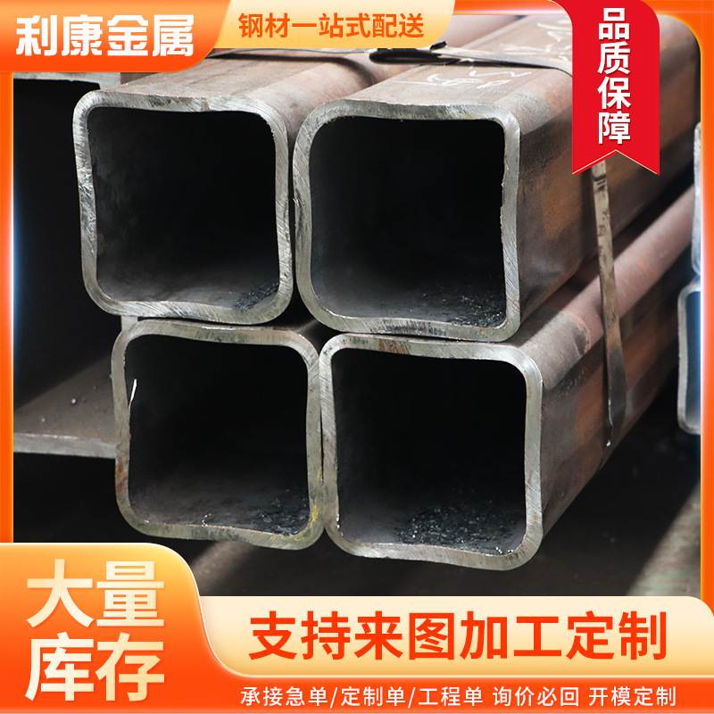 供应16Mn无缝方管矩形管圆通大钢管改加工4口径方方*碳钢16Mn40