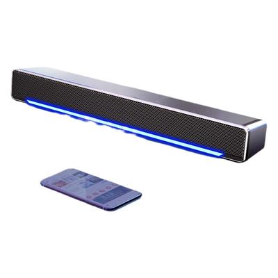 电脑usb音响赛达5塑料2