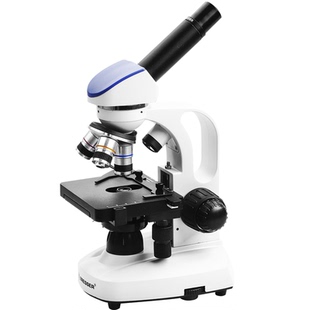 宝视德显微镜中小学生专用儿童小学生初中生高清可看细菌实验室专用光学高倍高清便携式精子活力检测生物病毒