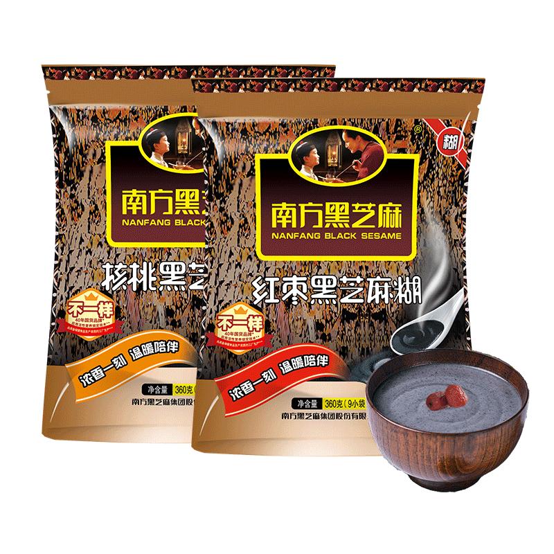 南方黑芝麻红枣/核桃360g袋装
