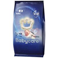 babycare一整夜pro纸尿裤拉拉裤试用装4片