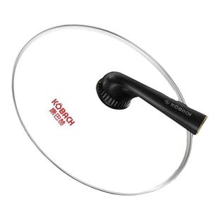 康巴赫锅盖32cm原装钢化玻璃盖30cm可立把手手柄配件防烫手柄配件