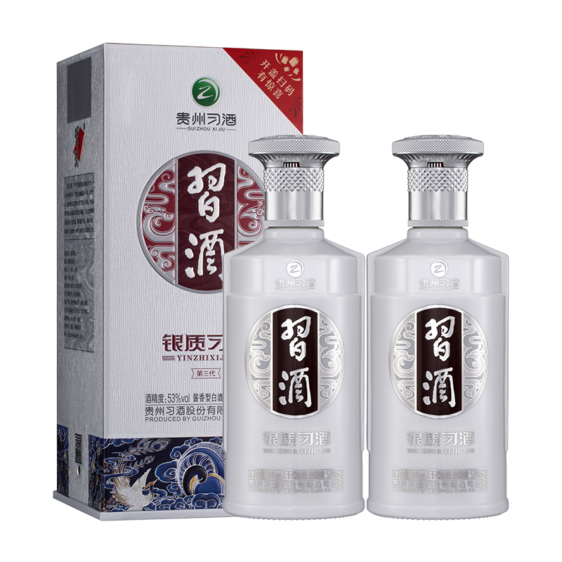 ϰ ʵ53 Ͱ׾500ml*2˫ƿװ186.6Ԫ+1000Խ
