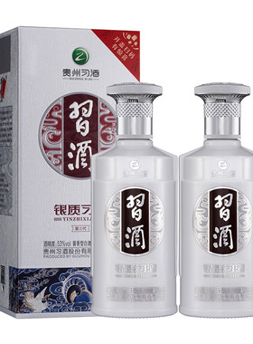 习酒习酒三代酱香型白酒