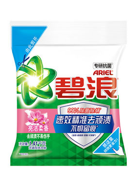 清雅茉莉无磷洗衣粉碧浪