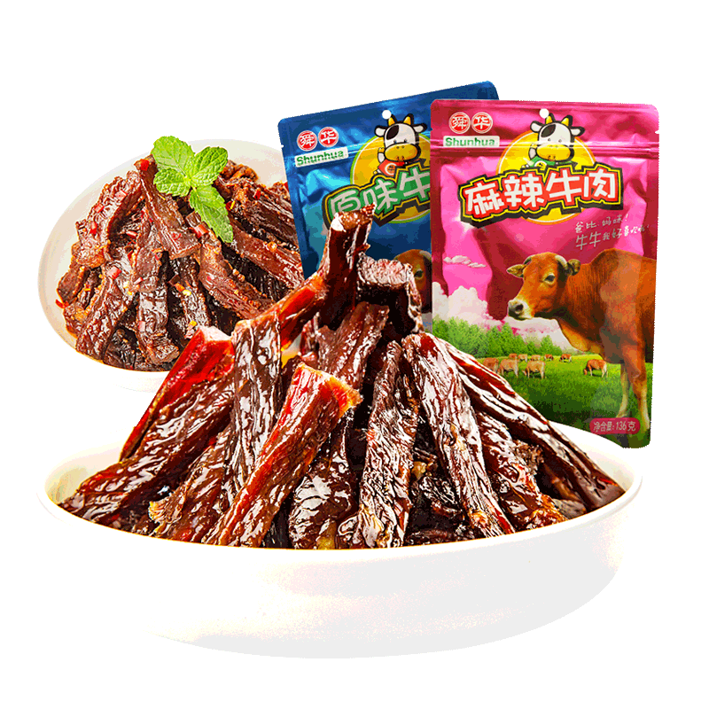 【舜华】湖南特产牛肉粒原味牛肉脯麻辣即食牛肉干摆盘解馋小零食