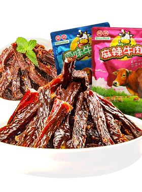 舜华湖南特产小吃牛肉脯