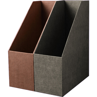 文件夹收纳盒立式桌面整理学生桌上书本办公桌a4书桌置物架书立盒