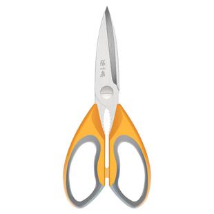 张小泉剪刀厨房剪家用不锈钢多功能强力鸡骨杀鱼烤肉食物剪菜剪刀