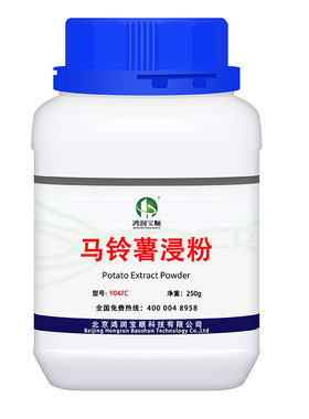 马铃薯浸粉PDA培养基制备热卖款