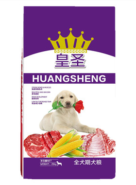 美毛皇圣全年龄全体型犬粮营养