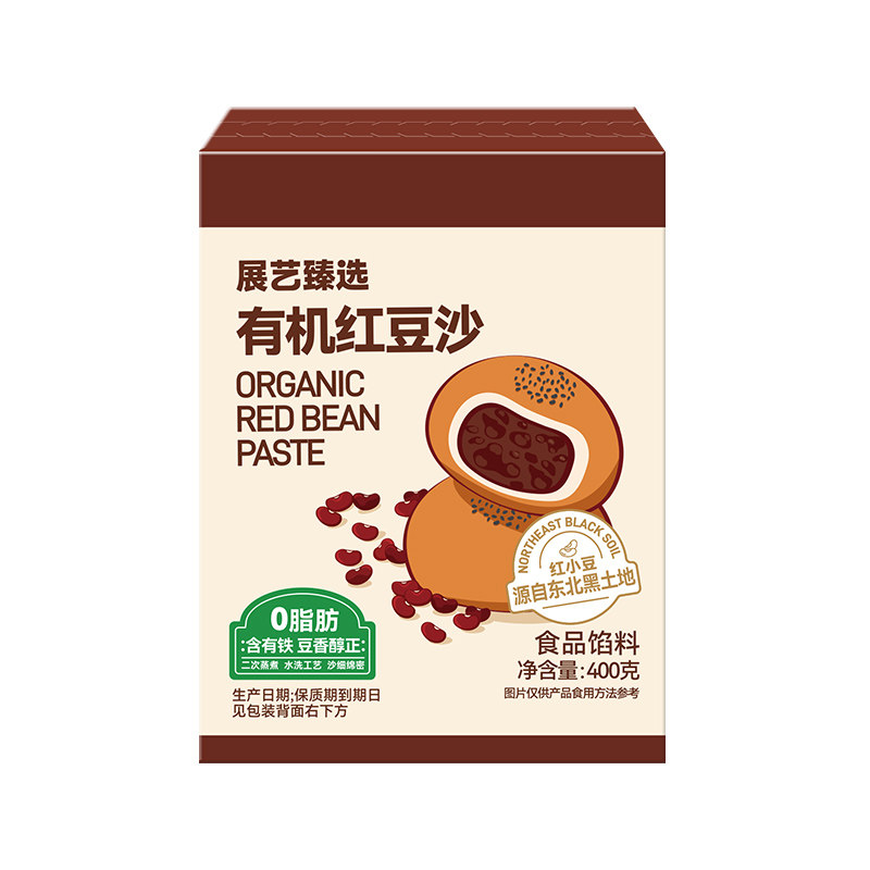 展艺有机红豆沙烘焙馅料即食