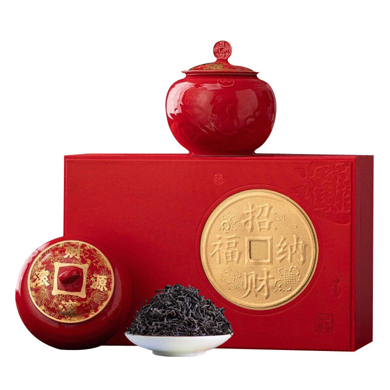 精选特级正山小种红茶礼盒装