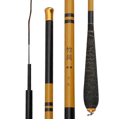 超轻超细台钓竿小竹竿小鱼竿短杆