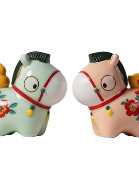 可爱花财小马摆件陶瓷马上有钱