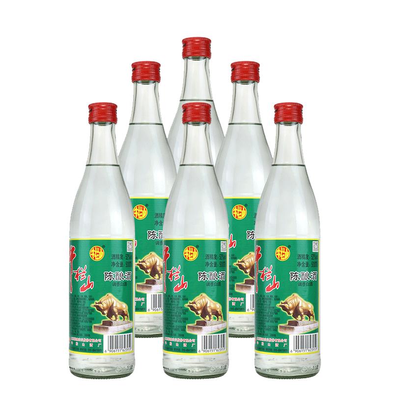 牛栏山52度陈酿酒白牛二500ml*6