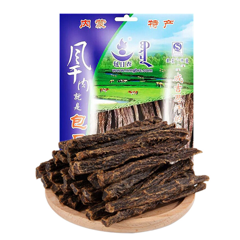 内蒙古特产包日查超干风干牛肉干
