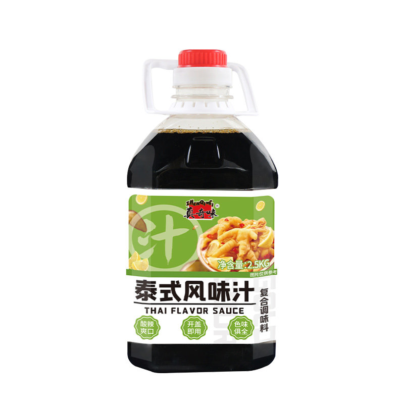 泰式风味汁酸辣柠檬鸡爪调料汁