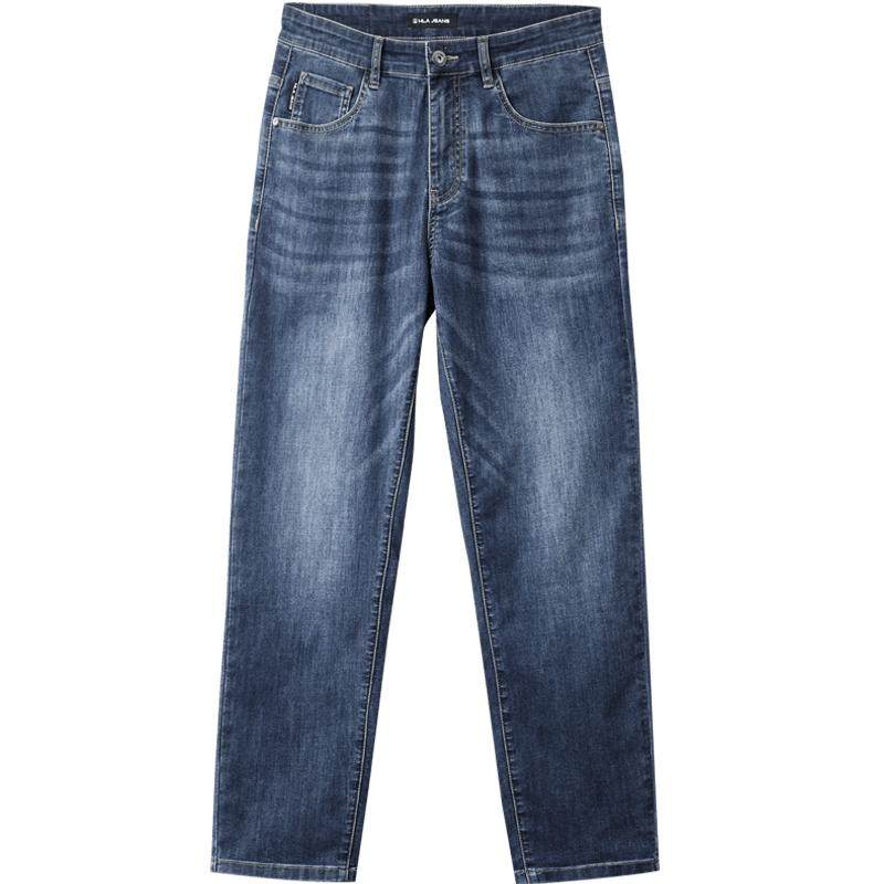 海澜之家旗下黑鲸宽松窄脚牛仔九分裤男2025年夏季新品小直脚裤男