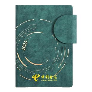 新款A5科技日程本本月每周计划本2026年新款自律打卡365天每日一页日历年历工作时间管理记事本可商务定制