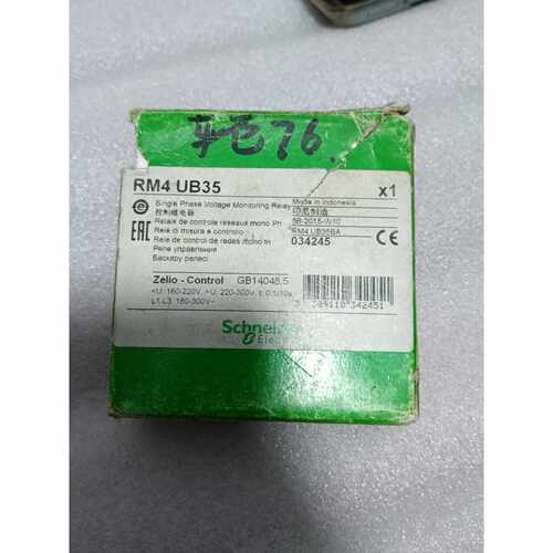 询价-RM4UB35控制继电器可维修