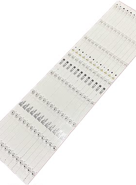 适用东芝70U5950C灯条背光灯