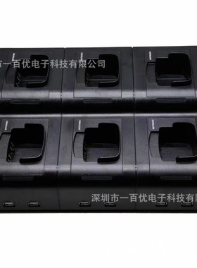 适用摩托GP328对讲机六连充PTX760智能六路联排充 带六个拓展USB