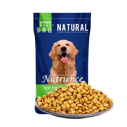 乐喜达狗粮泰迪边牧专用小大型犬粮老年狗粮官方正品大袋50斤通用