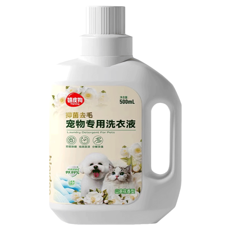 宠物专用洗衣液去毛去污