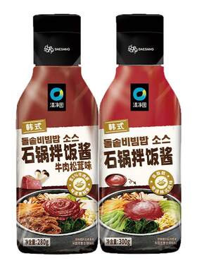 清净园韩式石锅拌饭酱